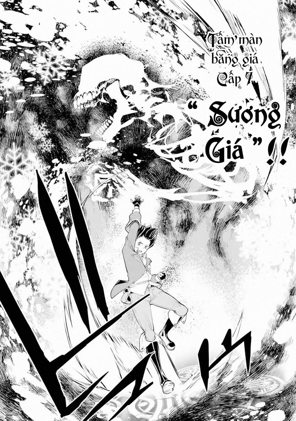 Nhà Hiền Triết Vô Song Chưa Thành Công Về Mặt Học Thuật ~ Một Phù Thủy S-Rank Gian Lận Sau Tái Sinh 42 trang 7