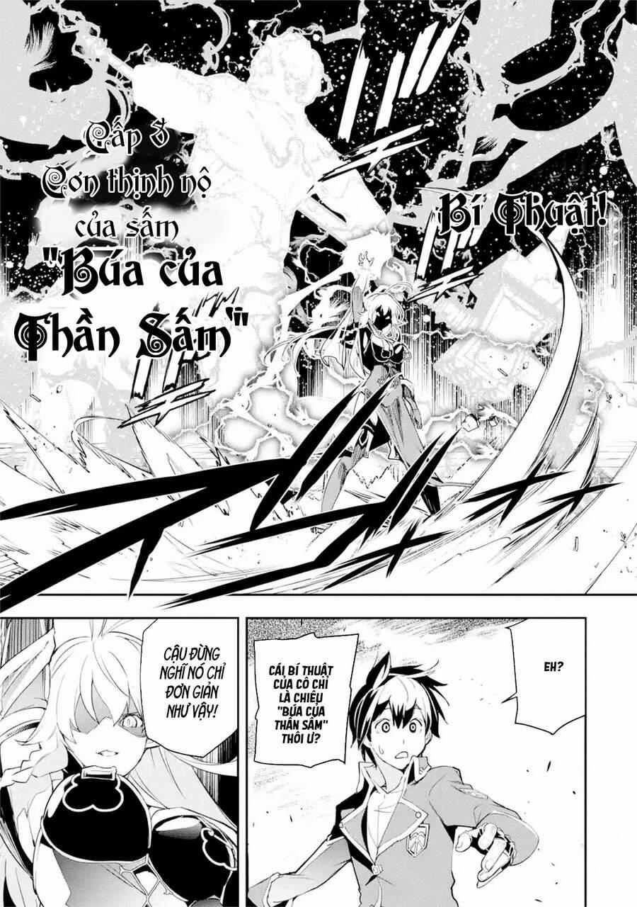 Nhà Hiền Triết Vô Song Chưa Thành Công Về Mặt Học Thuật ~ Một Phù Thủy S-Rank Gian Lận Sau Tái Sinh 44 trang 6