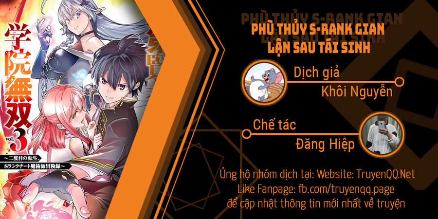 Nhà Hiền Triết Vô Song Chưa Thành Công Về Mặt Học Thuật ~ Một Phù Thủy S-Rank Gian Lận Sau Tái Sinh 45 trang 0