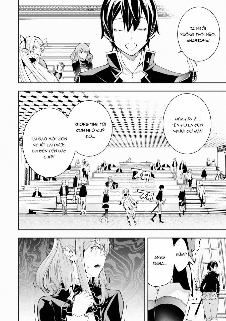 Nhà Hiền Triết Vô Song Chưa Thành Công Về Mặt Học Thuật ~ Một Phù Thủy S-Rank Gian Lận Sau Tái Sinh 48 trang 2