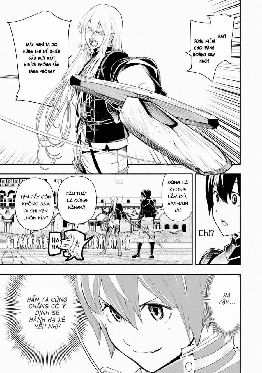Nhà Hiền Triết Vô Song Chưa Thành Công Về Mặt Học Thuật ~ Một Phù Thủy S-Rank Gian Lận Sau Tái Sinh 49 trang 14