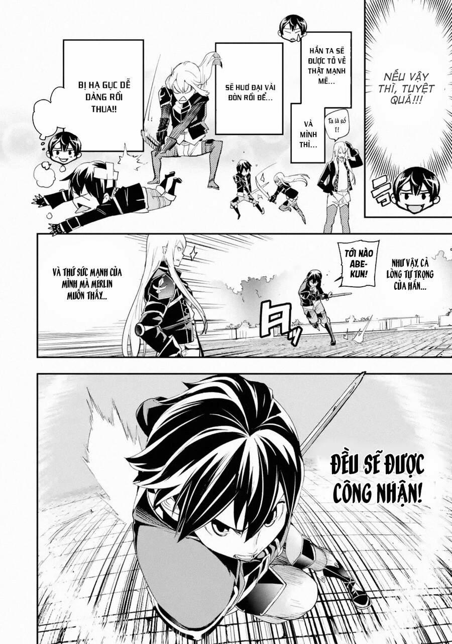 Nhà Hiền Triết Vô Song Chưa Thành Công Về Mặt Học Thuật ~ Một Phù Thủy S-Rank Gian Lận Sau Tái Sinh 49 trang 15
