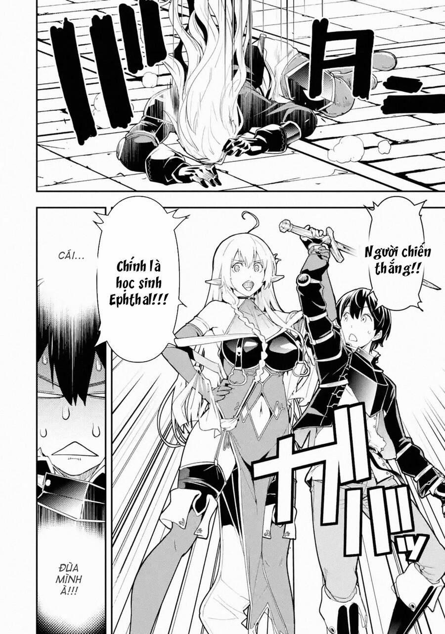 Nhà Hiền Triết Vô Song Chưa Thành Công Về Mặt Học Thuật ~ Một Phù Thủy S-Rank Gian Lận Sau Tái Sinh 49 trang 21
