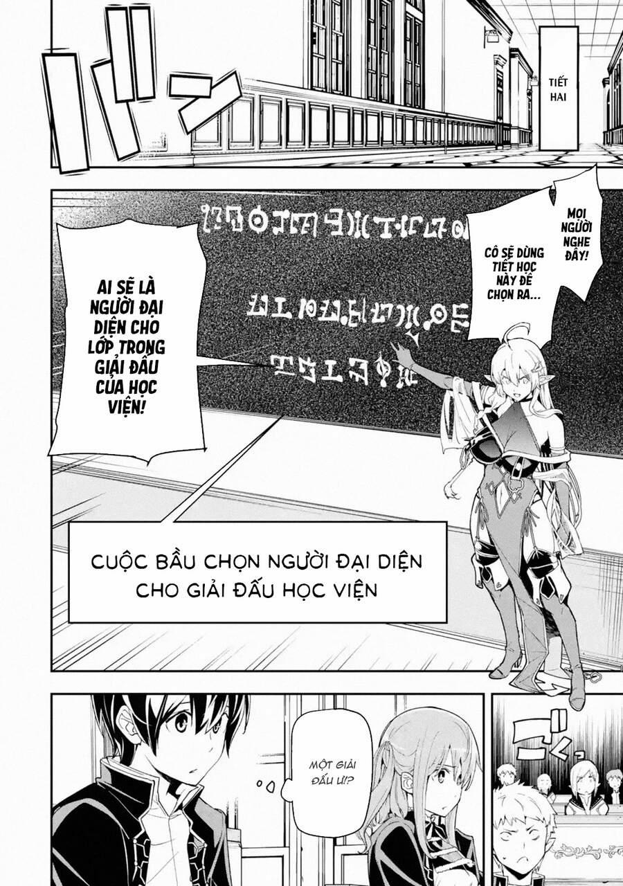 Nhà Hiền Triết Vô Song Chưa Thành Công Về Mặt Học Thuật ~ Một Phù Thủy S-Rank Gian Lận Sau Tái Sinh 49 trang 3