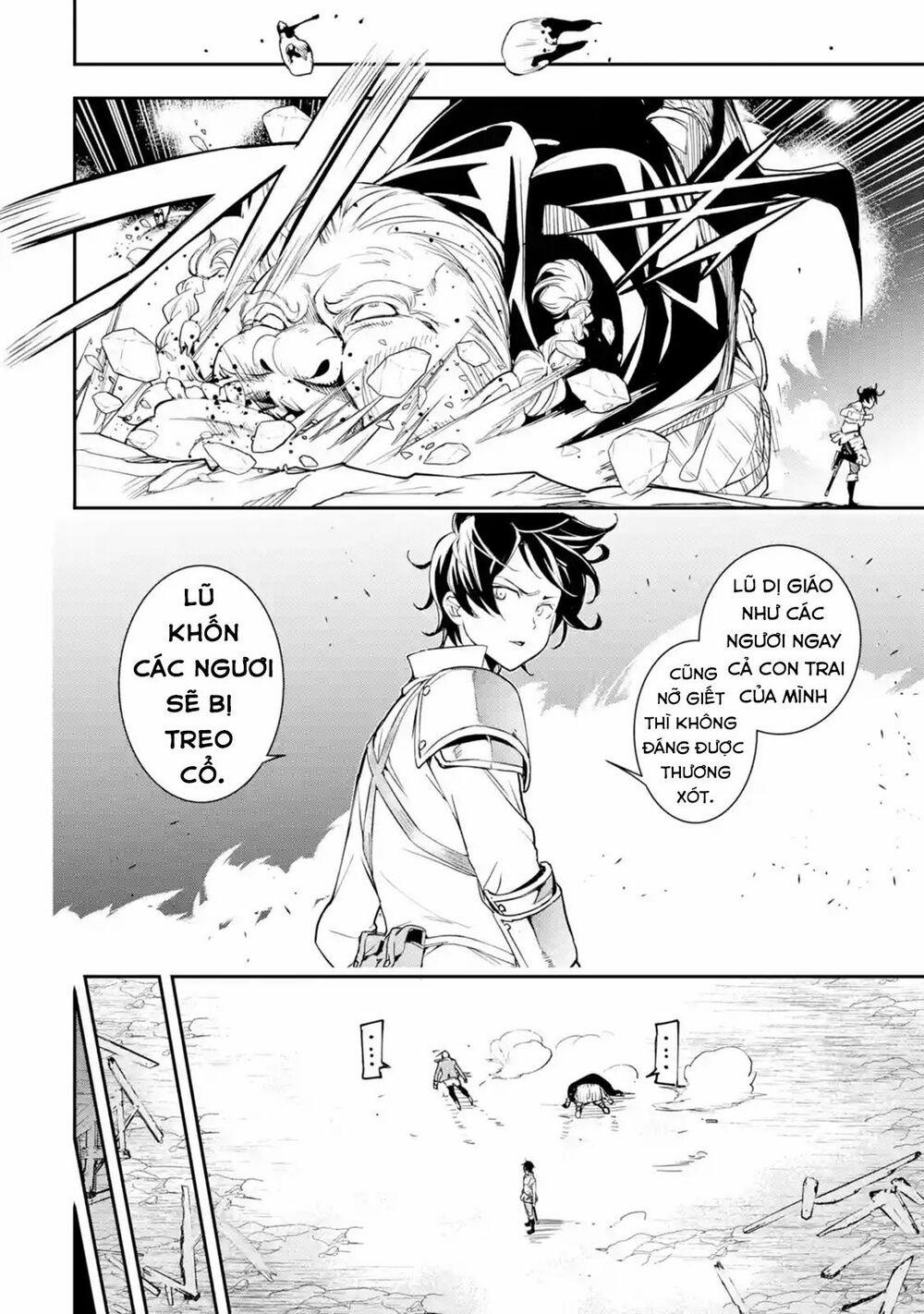 Nhà Hiền Triết Vô Song Chưa Thành Công Về Mặt Học Thuật ~ Một Phù Thủy S-Rank Gian Lận Sau Tái Sinh 5.1 trang 10