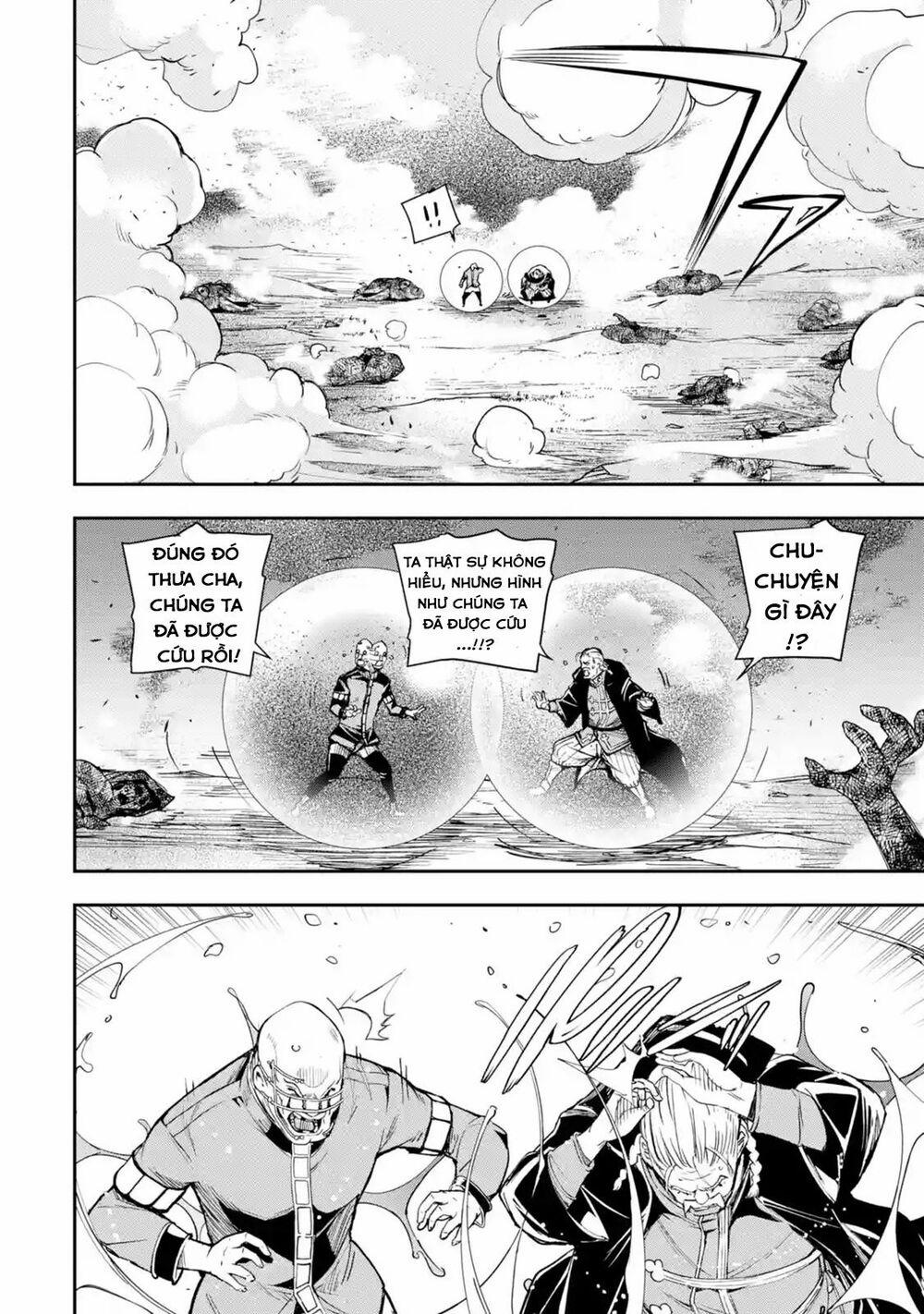 Nhà Hiền Triết Vô Song Chưa Thành Công Về Mặt Học Thuật ~ Một Phù Thủy S-Rank Gian Lận Sau Tái Sinh 5.1 trang 4