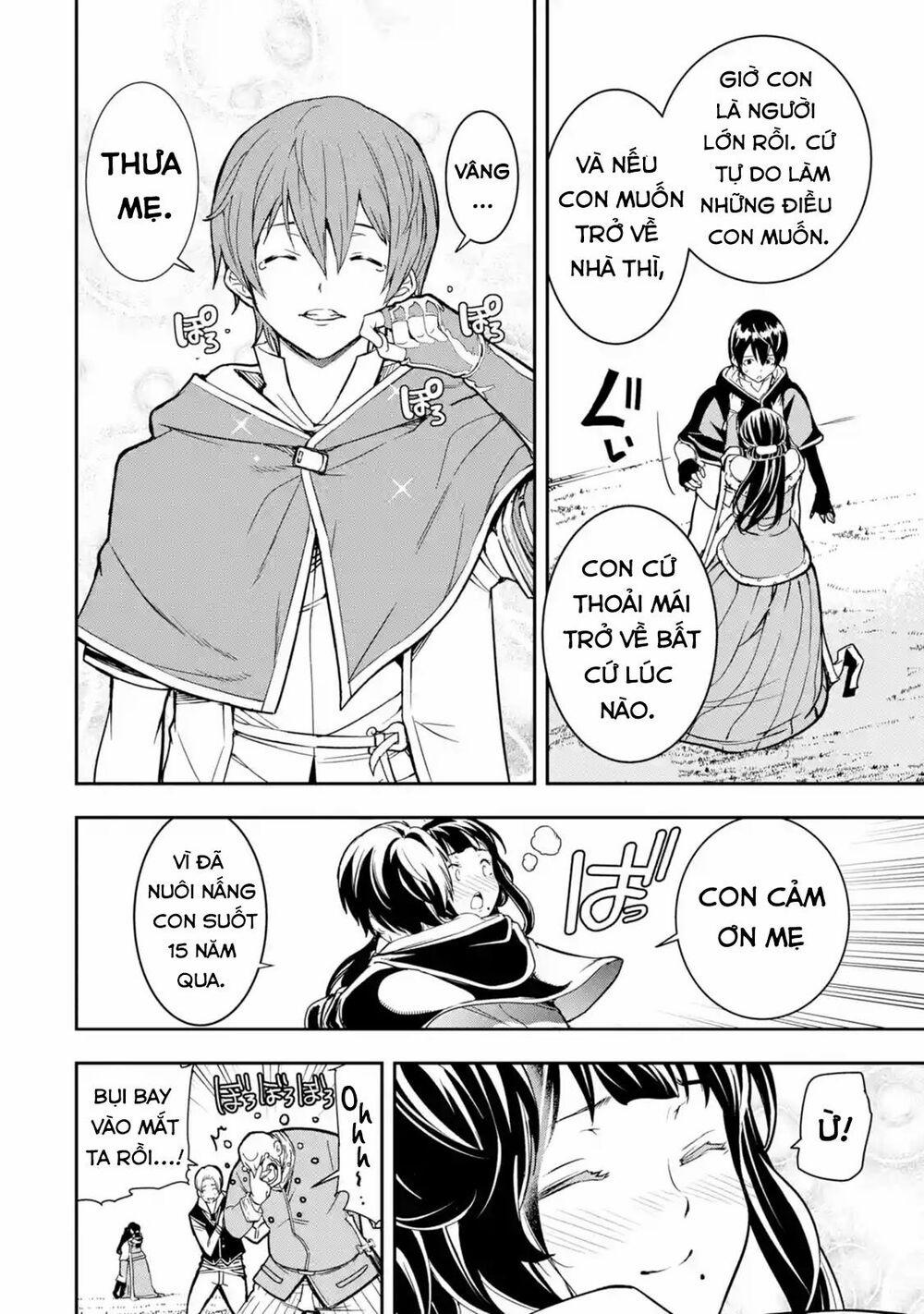 Nhà Hiền Triết Vô Song Chưa Thành Công Về Mặt Học Thuật ~ Một Phù Thủy S-Rank Gian Lận Sau Tái Sinh 5.4 trang 2