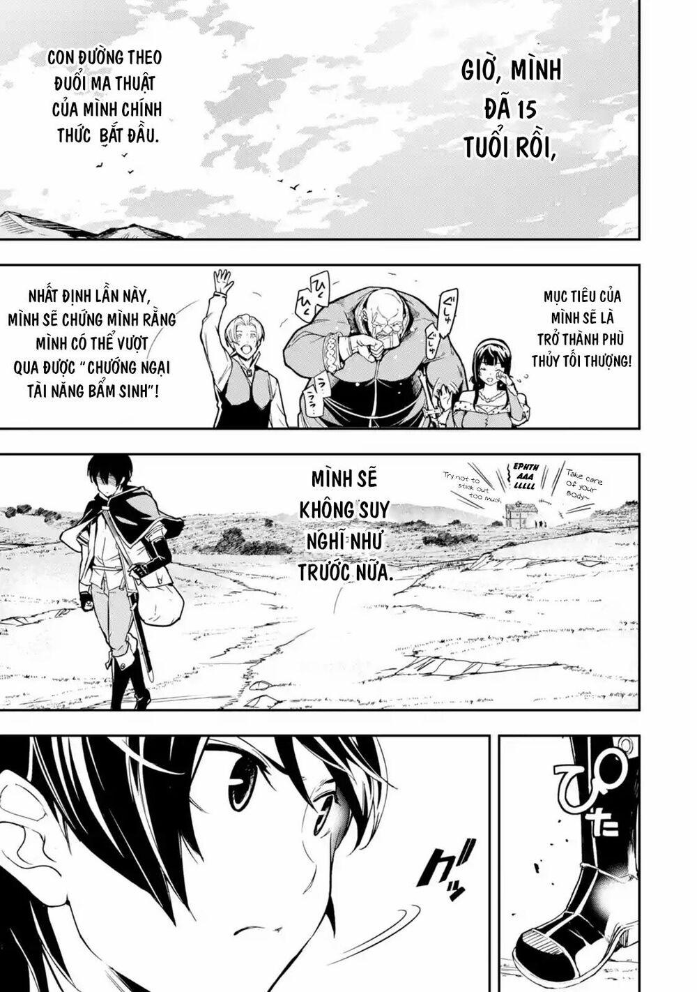 Nhà Hiền Triết Vô Song Chưa Thành Công Về Mặt Học Thuật ~ Một Phù Thủy S-Rank Gian Lận Sau Tái Sinh 5.4 trang 3