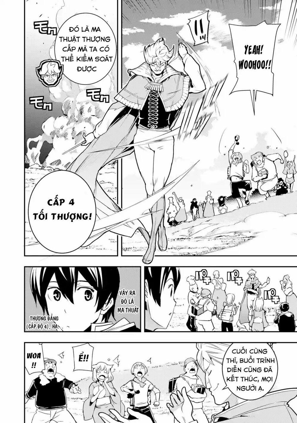 Nhà Hiền Triết Vô Song Chưa Thành Công Về Mặt Học Thuật ~ Một Phù Thủy S-Rank Gian Lận Sau Tái Sinh 5.6 trang 4