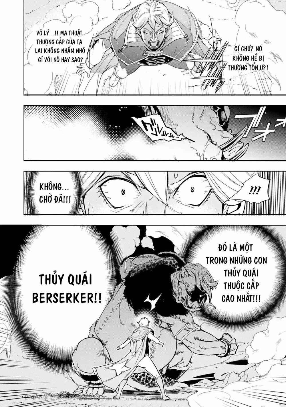 Nhà Hiền Triết Vô Song Chưa Thành Công Về Mặt Học Thuật ~ Một Phù Thủy S-Rank Gian Lận Sau Tái Sinh 5.6 trang 6