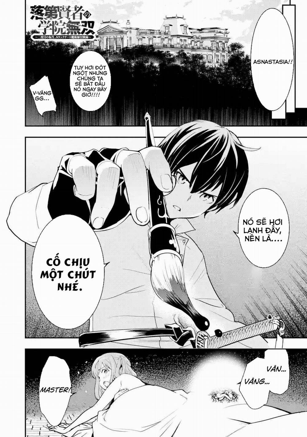 Nhà Hiền Triết Vô Song Chưa Thành Công Về Mặt Học Thuật ~ Một Phù Thủy S-Rank Gian Lận Sau Tái Sinh 57.1 trang 8