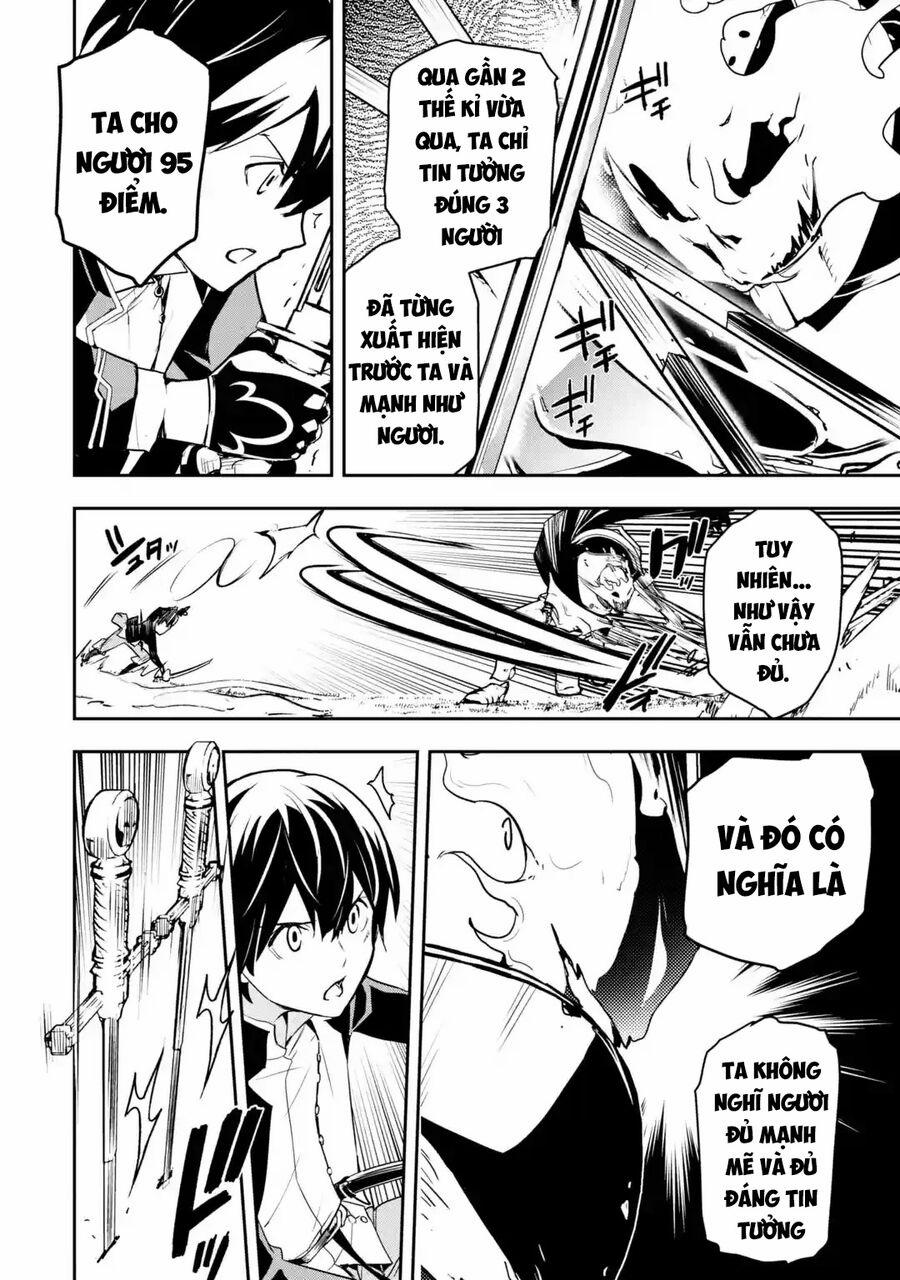 Nhà Hiền Triết Vô Song Chưa Thành Công Về Mặt Học Thuật ~ Một Phù Thủy S-Rank Gian Lận Sau Tái Sinh 62.5 trang 15