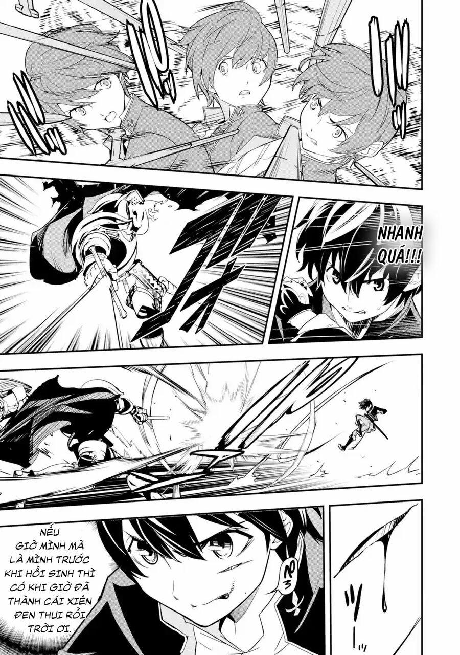 Nhà Hiền Triết Vô Song Chưa Thành Công Về Mặt Học Thuật ~ Một Phù Thủy S-Rank Gian Lận Sau Tái Sinh 62.5 trang 6
