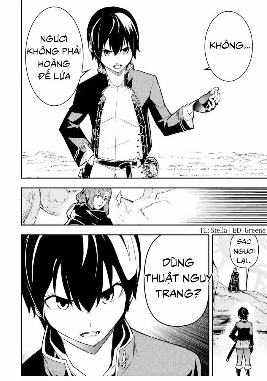 Nhà Hiền Triết Vô Song Chưa Thành Công Về Mặt Học Thuật ~ Một Phù Thủy S-Rank Gian Lận Sau Tái Sinh 64 trang 2