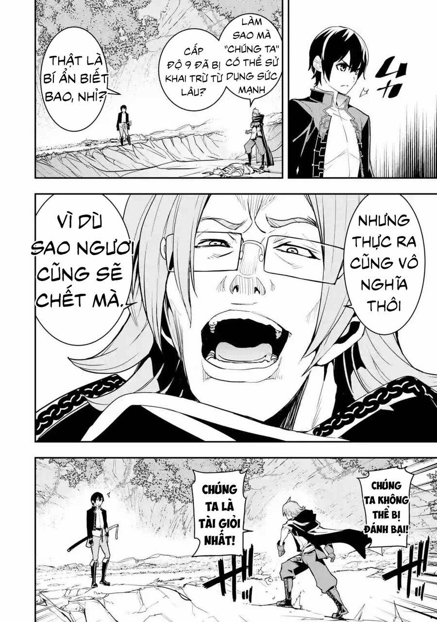 Nhà Hiền Triết Vô Song Chưa Thành Công Về Mặt Học Thuật ~ Một Phù Thủy S-Rank Gian Lận Sau Tái Sinh 65 trang 2