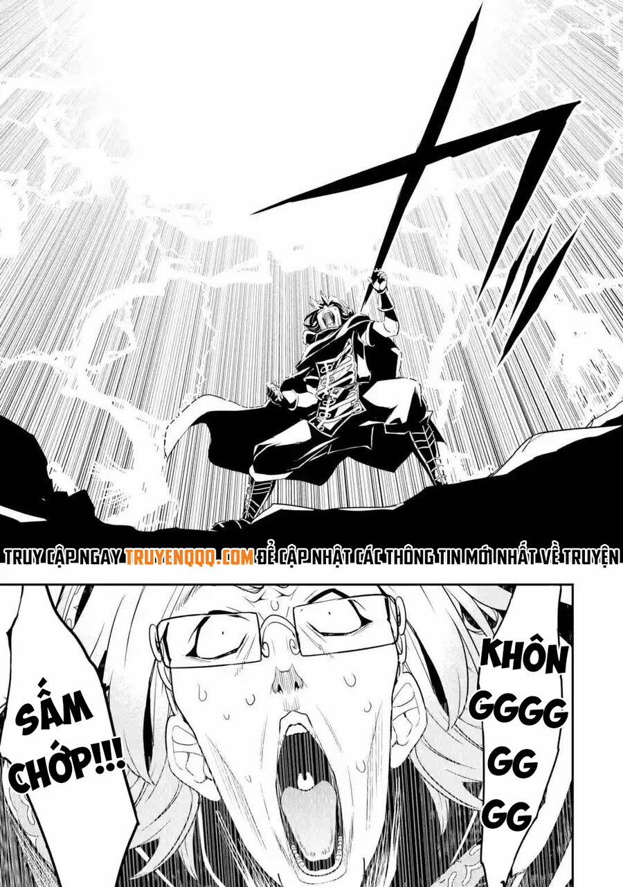 Nhà Hiền Triết Vô Song Chưa Thành Công Về Mặt Học Thuật ~ Một Phù Thủy S-Rank Gian Lận Sau Tái Sinh 65 trang 5