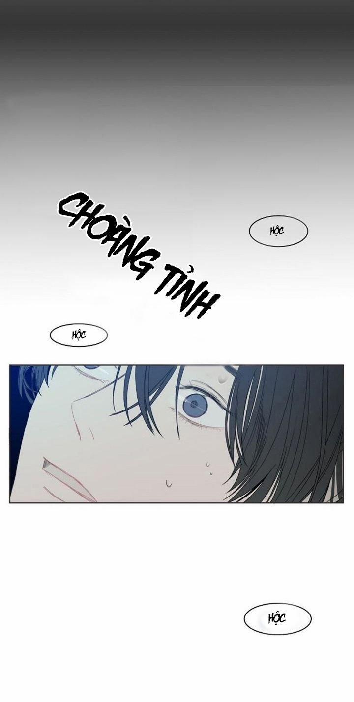 Nhà Kính Lạnh Lẽo 1.1 trang 12