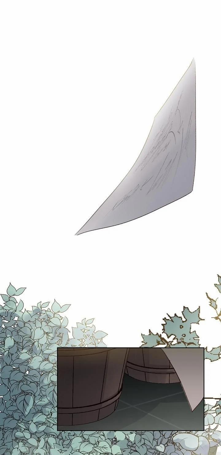 Nhà Kính Lạnh Lẽo 5 trang 49