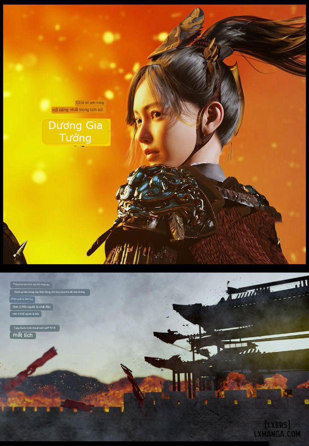 Nha Môn Đại Minh 1: Hành hình trang 5