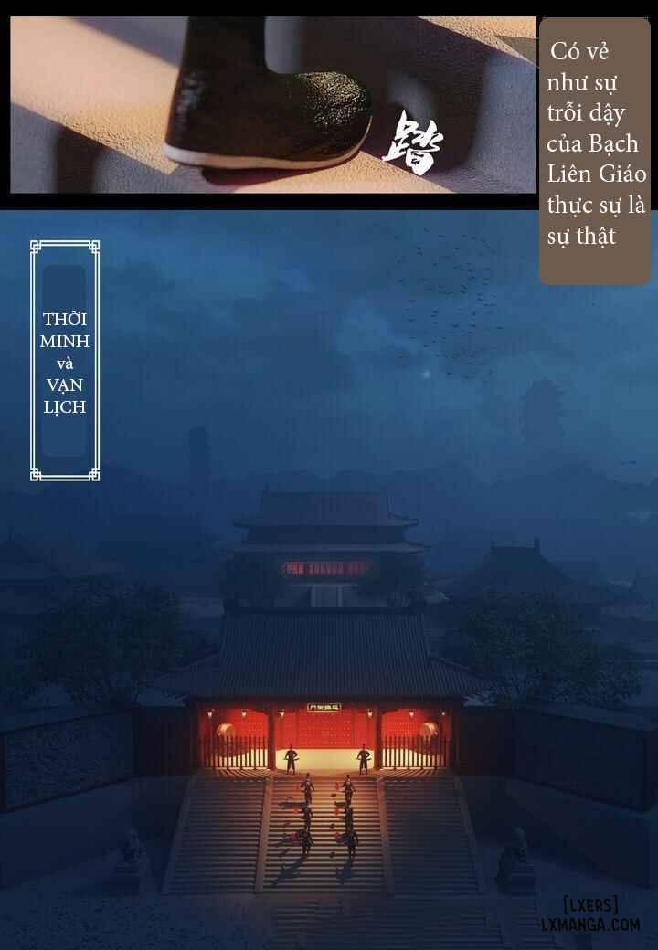 Nha Môn Đại Minh 1 trang 12