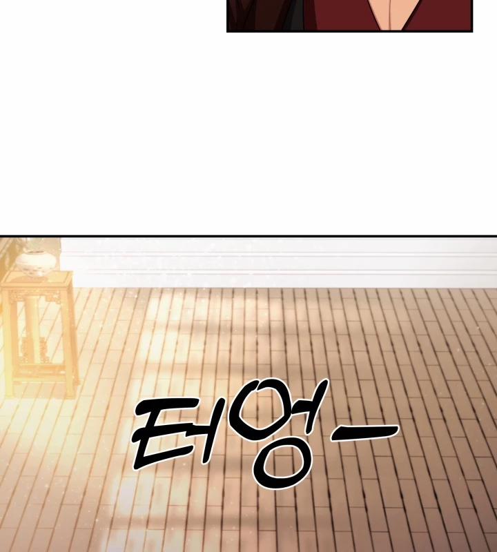 Nhà Nghỉ Thiên Ma 1 trang 105