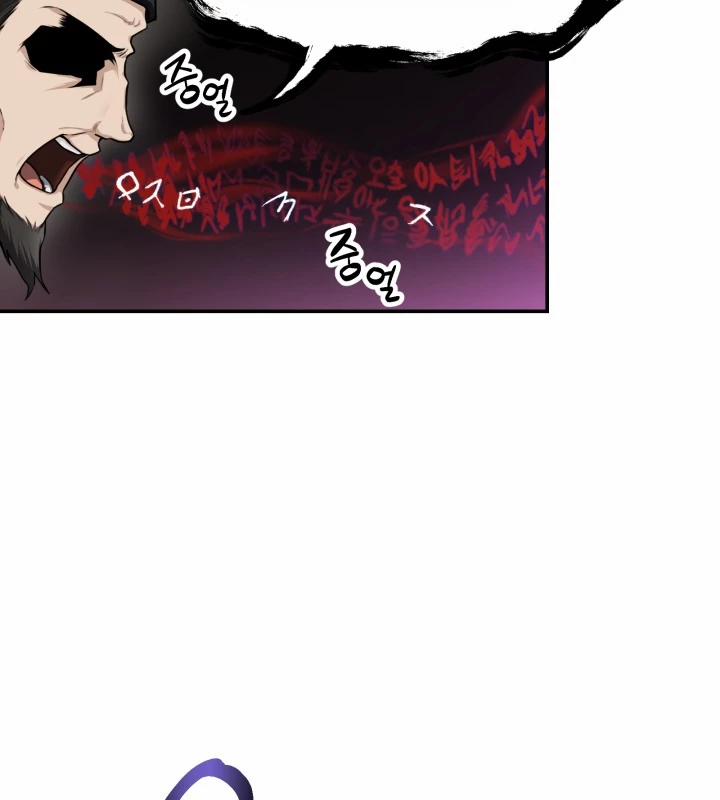 Nhà Nghỉ Thiên Ma 1 trang 123