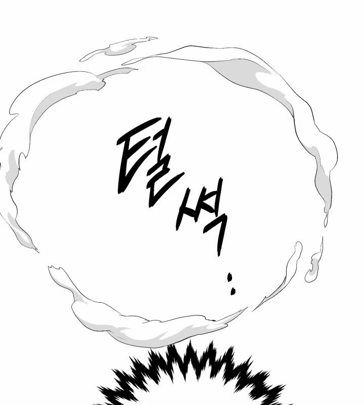 Nhà Nghỉ Thiên Ma 1 trang 155