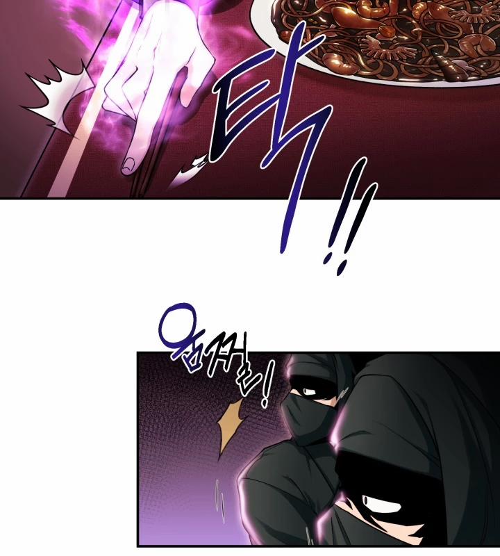 Nhà Nghỉ Thiên Ma 1 trang 24