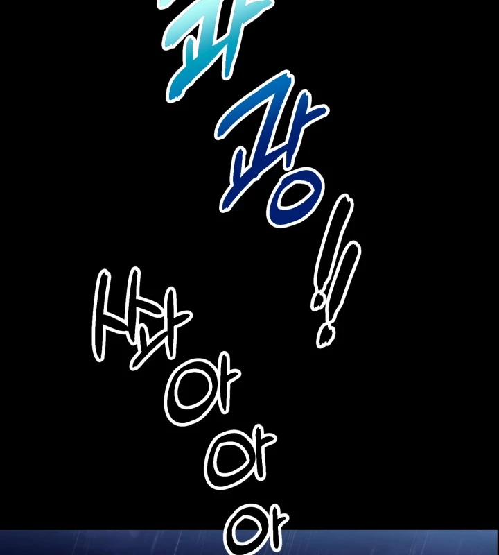 Nhà Nghỉ Thiên Ma 1 trang 4