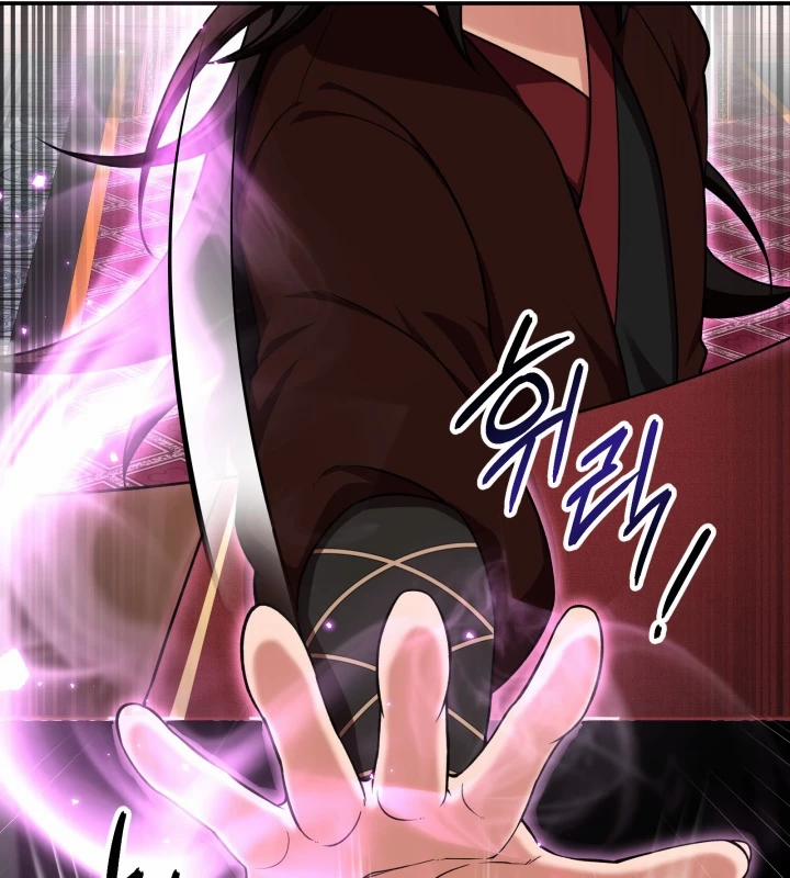 Nhà Nghỉ Thiên Ma 1 trang 44