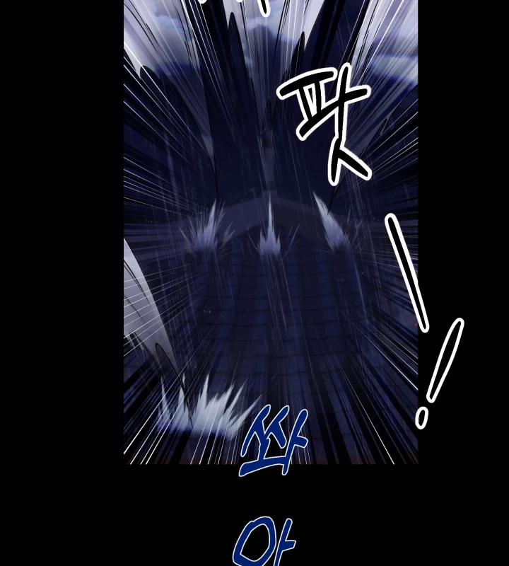 Nhà Nghỉ Thiên Ma 1 trang 6