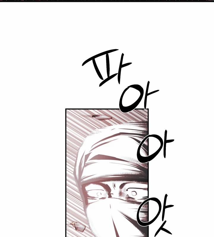 Nhà Nghỉ Thiên Ma 1 trang 81