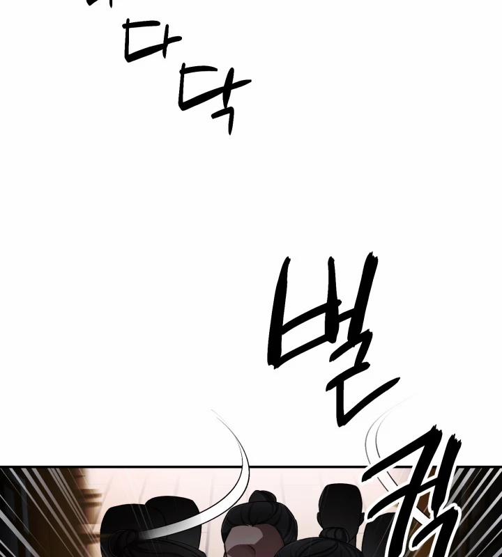 Nhà Nghỉ Thiên Ma 1 trang 86