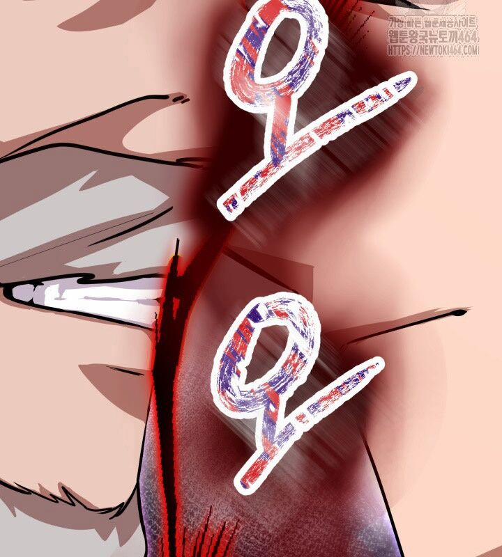 Nhà Nghỉ Thiên Ma 29 trang 68