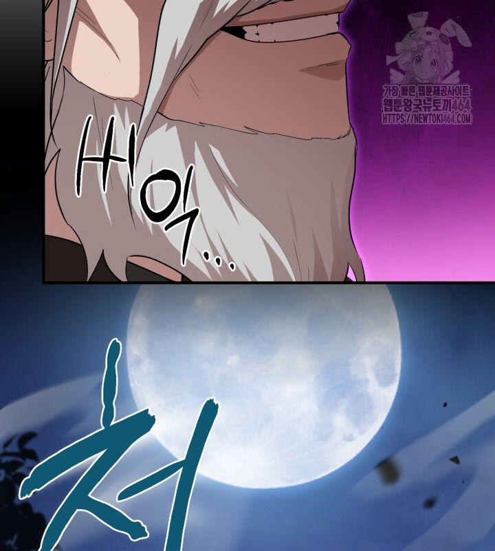 Nhà Nghỉ Thiên Ma 30 trang 103