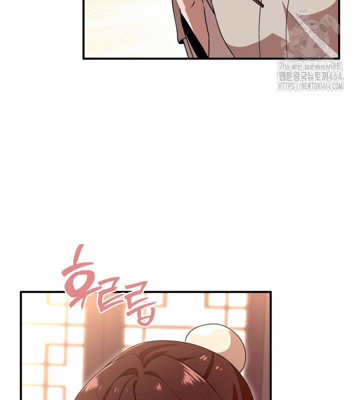 Nhà Nghỉ Thiên Ma 30 trang 30