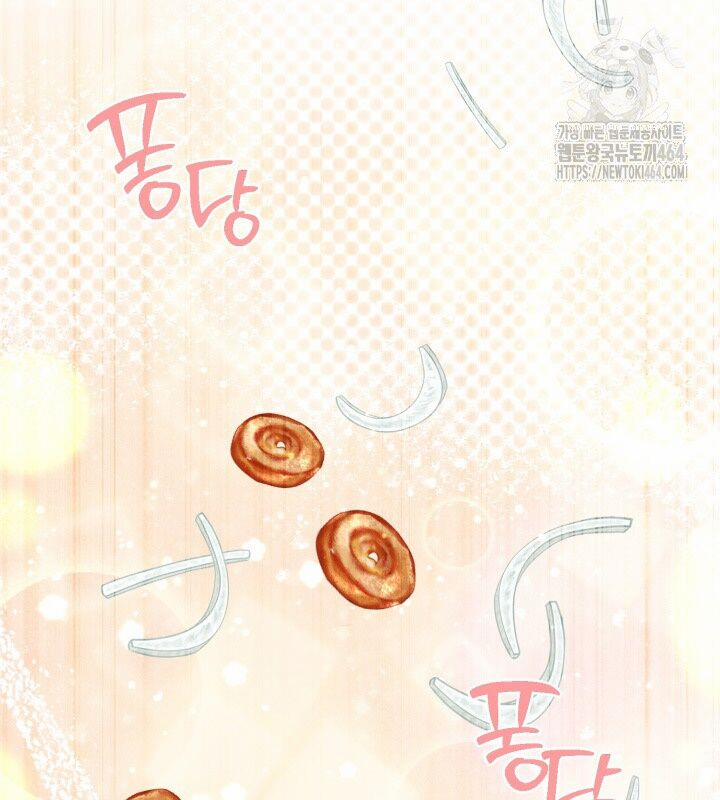 Nhà Nghỉ Thiên Ma 30 trang 61