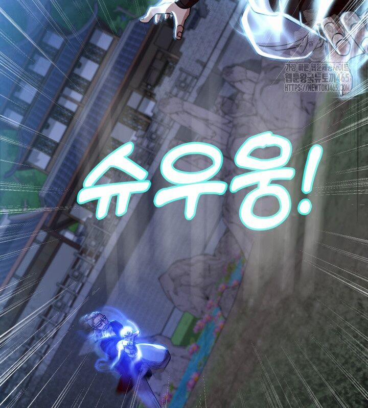 Nhà Nghỉ Thiên Ma 31 trang 114