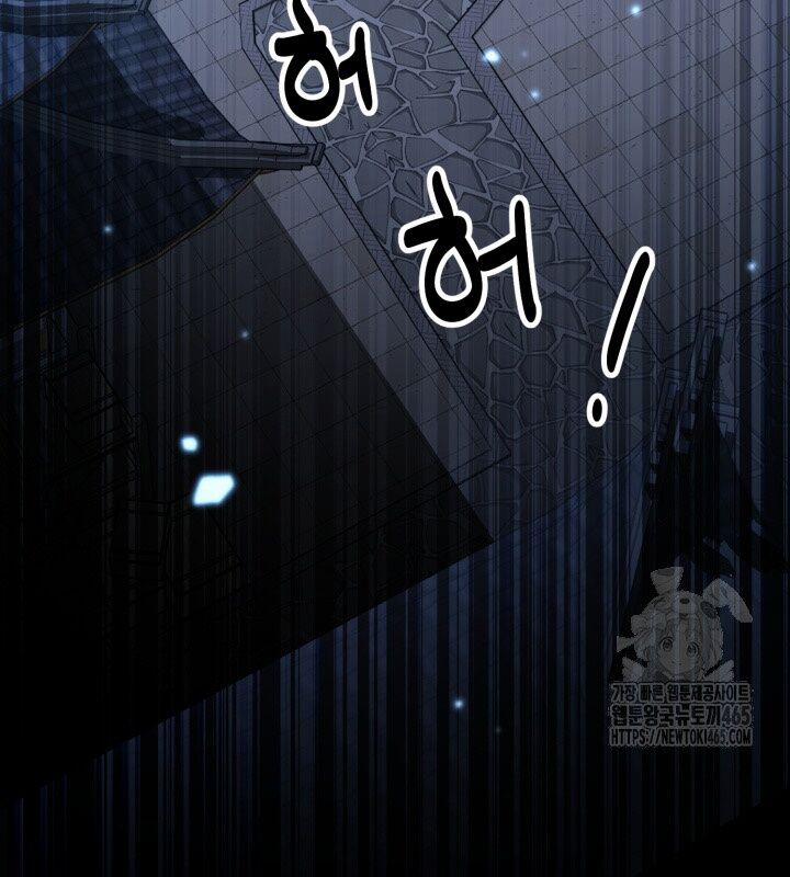 Nhà Nghỉ Thiên Ma 31 trang 154