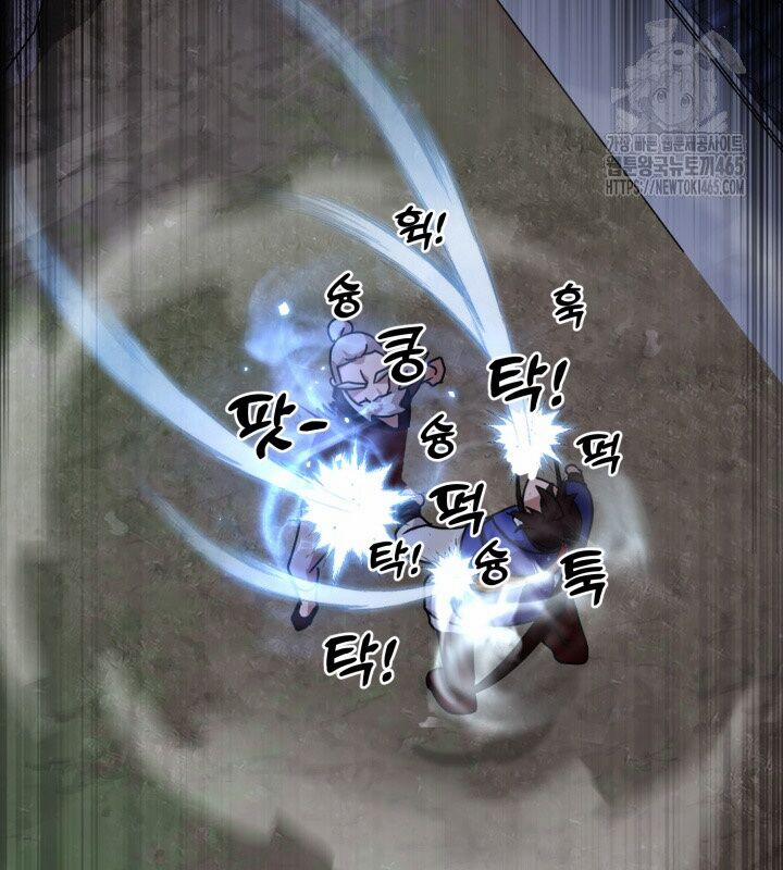 Nhà Nghỉ Thiên Ma 31 trang 72