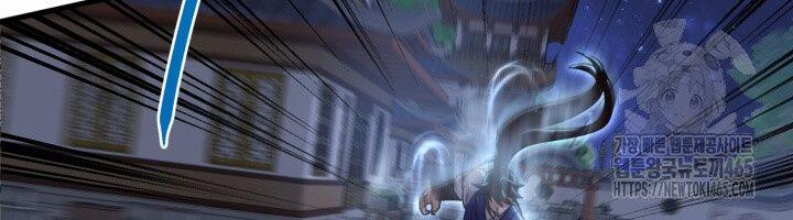 Nhà Nghỉ Thiên Ma 31 trang 83