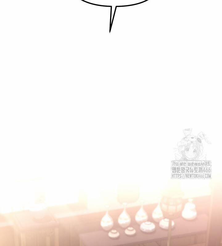 Nhà Nghỉ Thiên Ma 32 trang 13