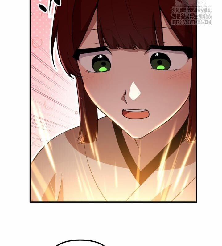 Nhà Nghỉ Thiên Ma 32 trang 4