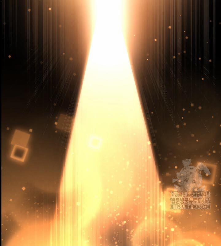 Nhà Nghỉ Thiên Ma 32 trang 70