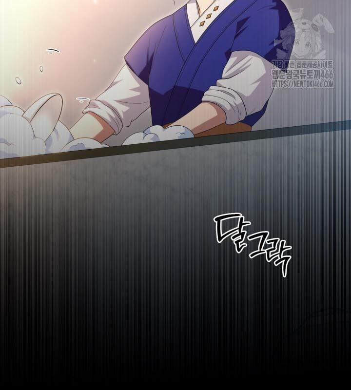 Nhà Nghỉ Thiên Ma 32 trang 92