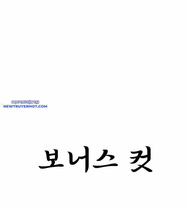 Nhà Nghỉ Thiên Ma 33 trang 145