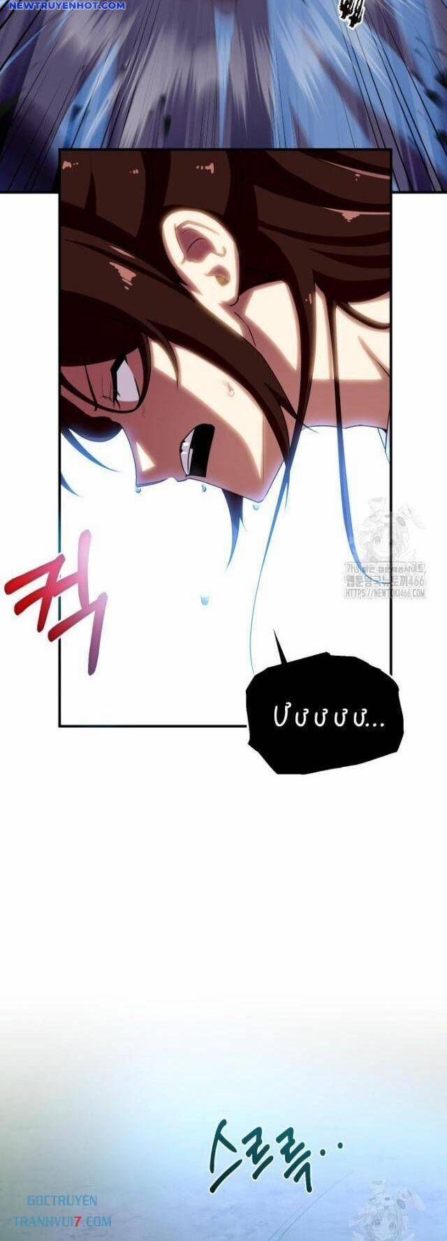 Nhà Nghỉ Thiên Ma 35 trang 37