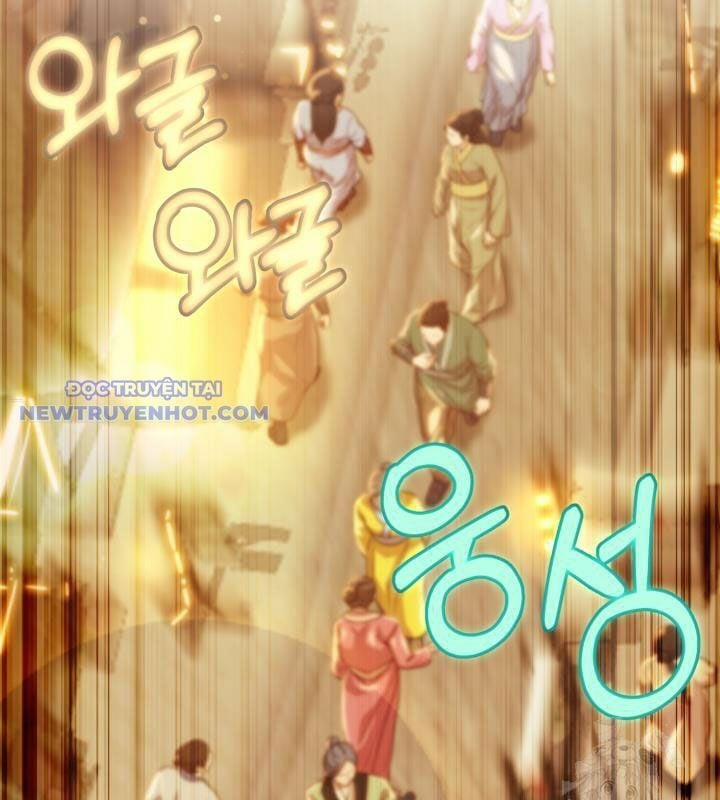 Nhà Nghỉ Thiên Ma 38 trang 44