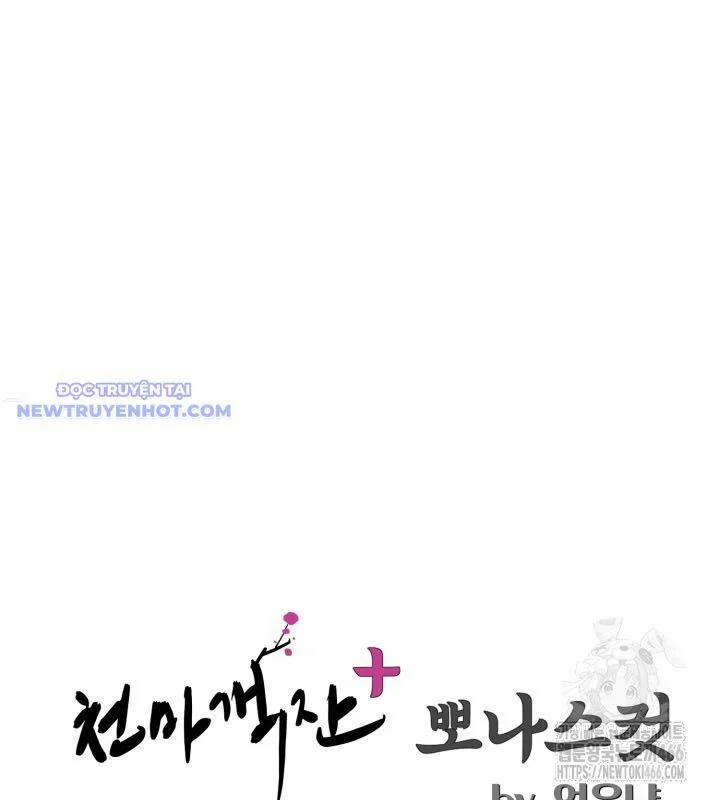 Nhà Nghỉ Thiên Ma 39 trang 164