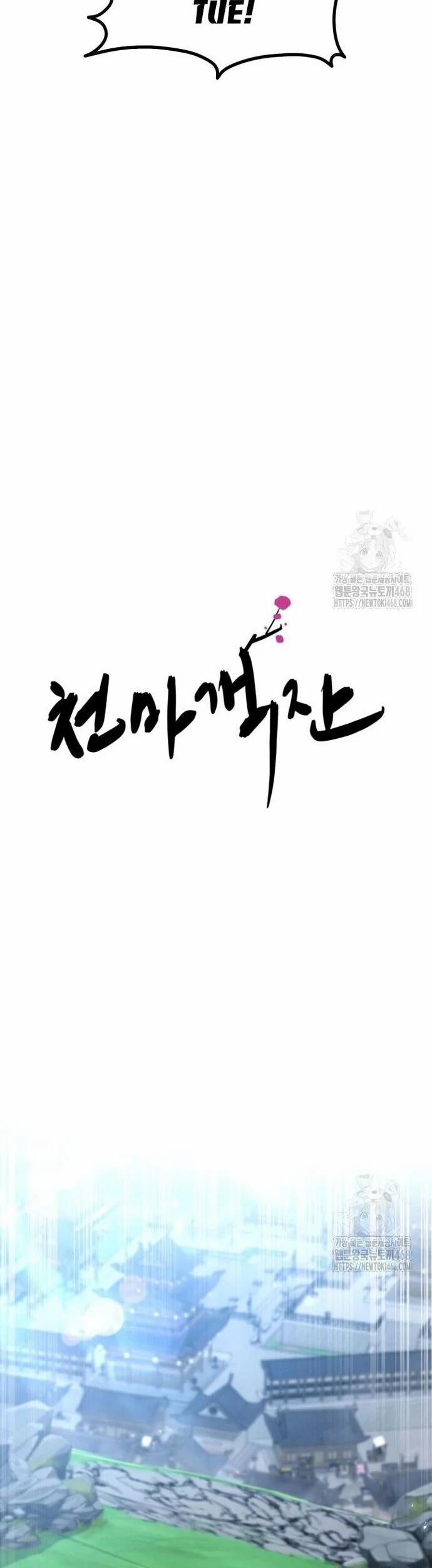 Nhà Nghỉ Thiên Ma 48 trang 9